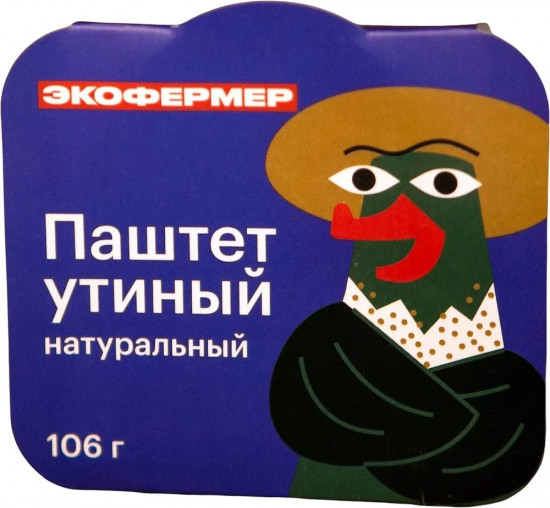 Паштет утиный натуральный