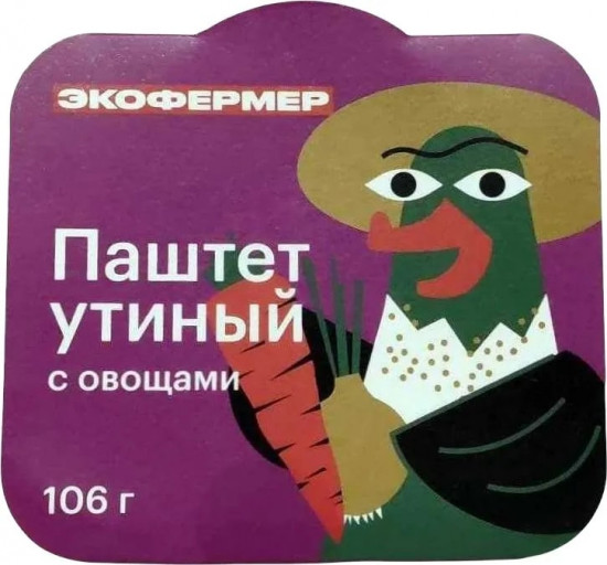 Паштет утиный с овощами