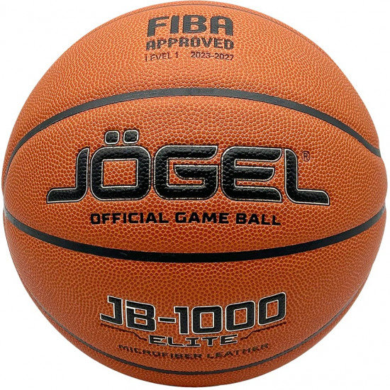 Мяч баскетбольный «FIBA JB-1000 Elite №6»