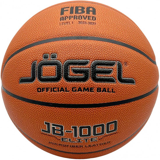Мяч баскетбольный «FIBA JB-1000 Elite №7»
