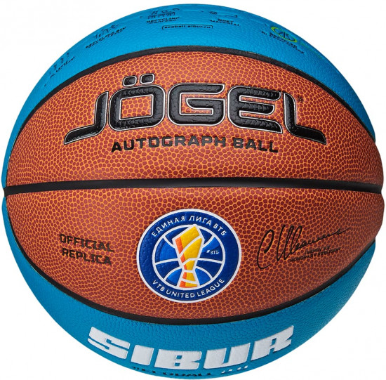 Мяч баскетбольный «Ecoball 2.0 Autograph №3»