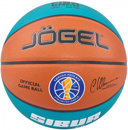 Мяч баскетбольный «FIBA JB-1000 Ecoball 2.0 №7»