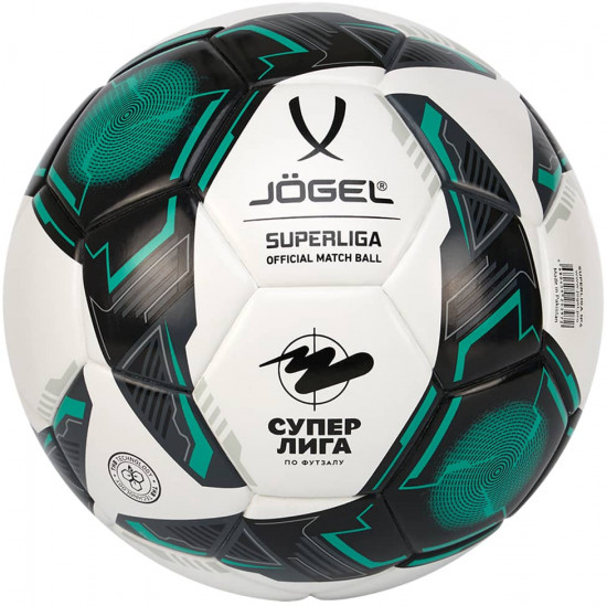 Мяч футзальный «Superliga № 4»