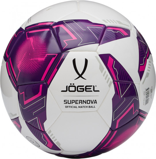 Мяч футзальный «Supernova WFL №4»
