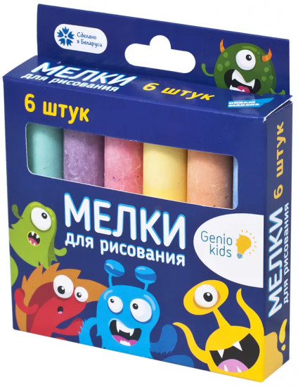 Мелки для рисования