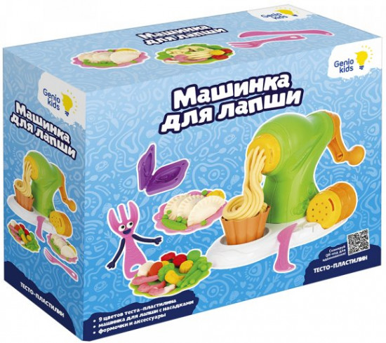 Набор для детской лепки «Машинка для лепки»