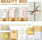 для гладкости кожи