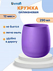 сиреневый