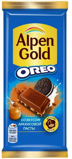 Шоколад молочный «Oreo и арахисовая паста»