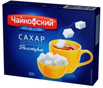 Сахар белый кусковой
