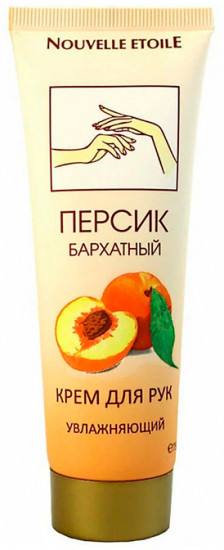 Крем для рук увлажняющий «Персик бархатный»