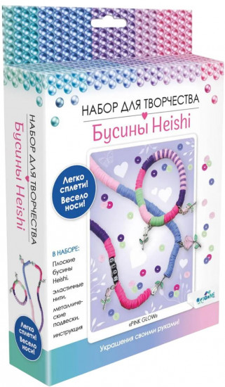 Набор для создания украшений «Бусины Heishi. Pink Glow»