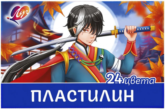 Пластилин классический «Аниме»