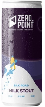 Пиво безалкогольное «Milk Stout»