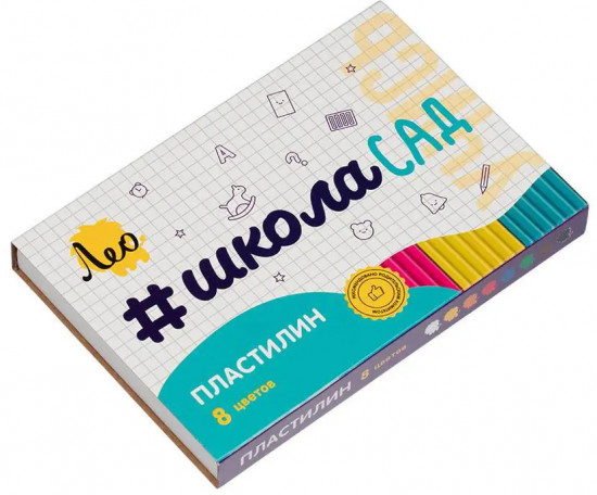 Пластилин классический «Школа-сад»