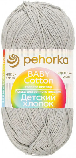 Пряжа для вязания «Детский хлопок», 08 светло-серый
