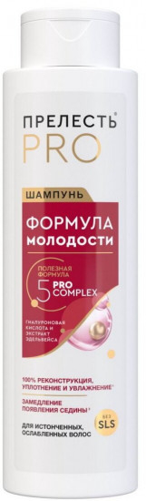 Шампунь для волос «Формула молодости»