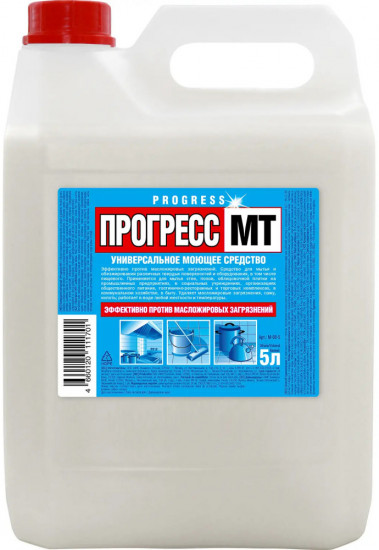 Средство моющее универсальное концентрированное
