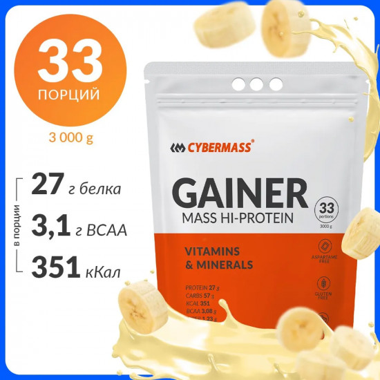 Гейнер со вкусом банана «Gainer Mass Hi-protein»