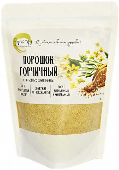 Горчичный порошок