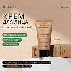 азиялық центелла