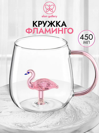 Кружка «Фламинго»