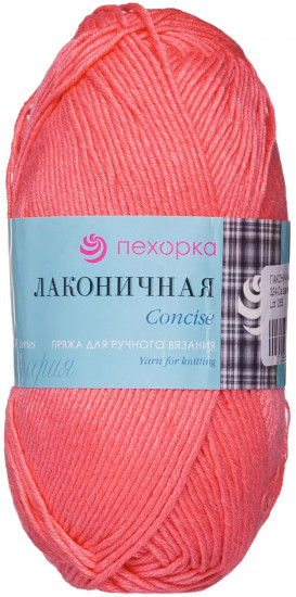 Пряжа для вязания «Лаконичная», 324 розовый