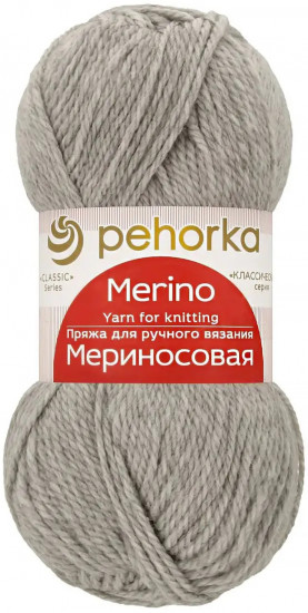 Пряжа для вязания «Мериносовая», 386 серый