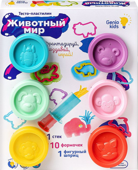 Набор для детской лепки «Тесто-пластилин. Животный мир»