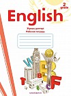2 класс Еnglish. Рабочая тетрадь. (2-ой год обучения)