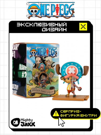 Коллекционная фигурка-сюрприз «One Piece»