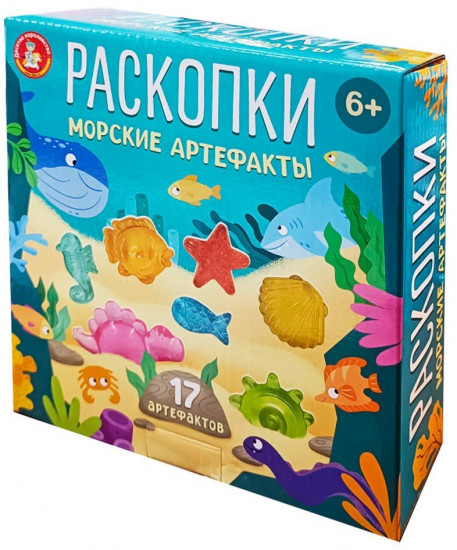 Набор для раскопок «Раскопки. Морские артефакты»