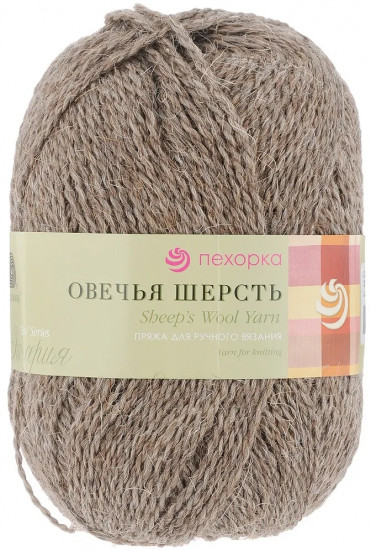 Пряжа для вязания «Овечья шерсть», 371 серый
