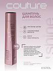 300 мл