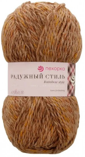 Пряжа для вязания «Радужный стиль», 1038 бежевый