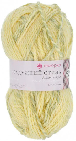 Пряжа для вязания «Радужный стиль», 1039 желтый, салатовый