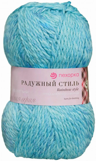 Пряжа для вязания «Радужный стиль», 1134 голубой