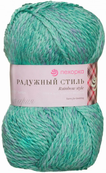 Пряжа для вязания «Радужный стиль», 1140 бирюзовый