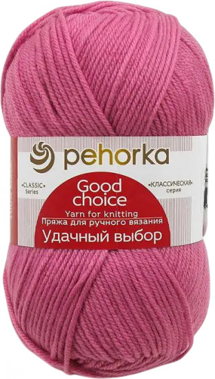 Пряжа для вязания «Удачная», 290 розовый