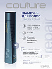 300 мл