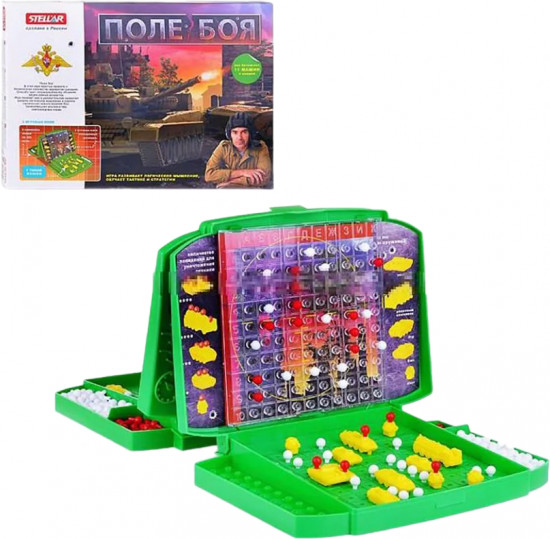 Игра настольная №56 «Поле боя»
