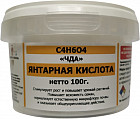 Янтарная кислота