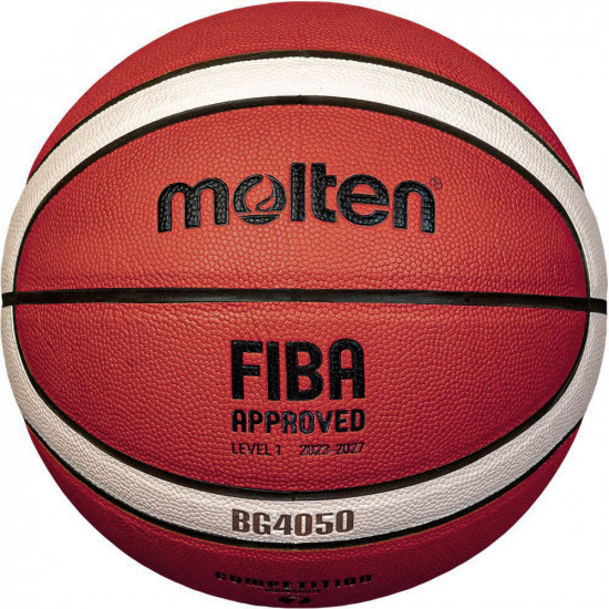 Мяч баскетбольный «FIBA Approved»
