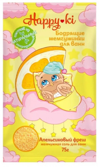 Соль для ванн «Апельсиновый фреш»