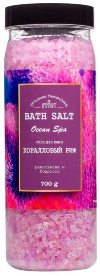 Соль для ванн «Коралловый риф»