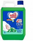 алоэ вера