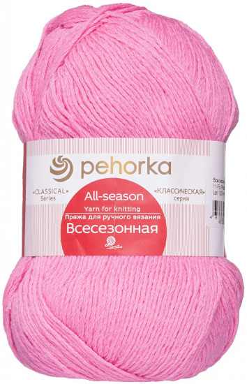 Пряжа «Всесезонная», 11 яркий розовый