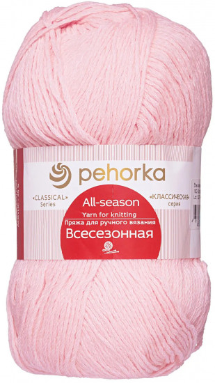 Пряжа «Всесезонная», 180 светлая бегония