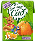 апельсин