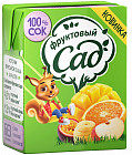 мультифрукт